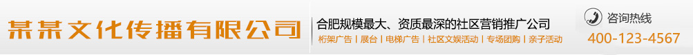 孤标傲世网